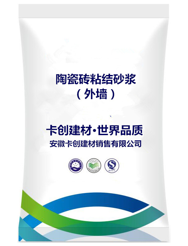 外墻瓷磚粘合劑