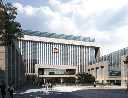 蕪湖市公安局大樓