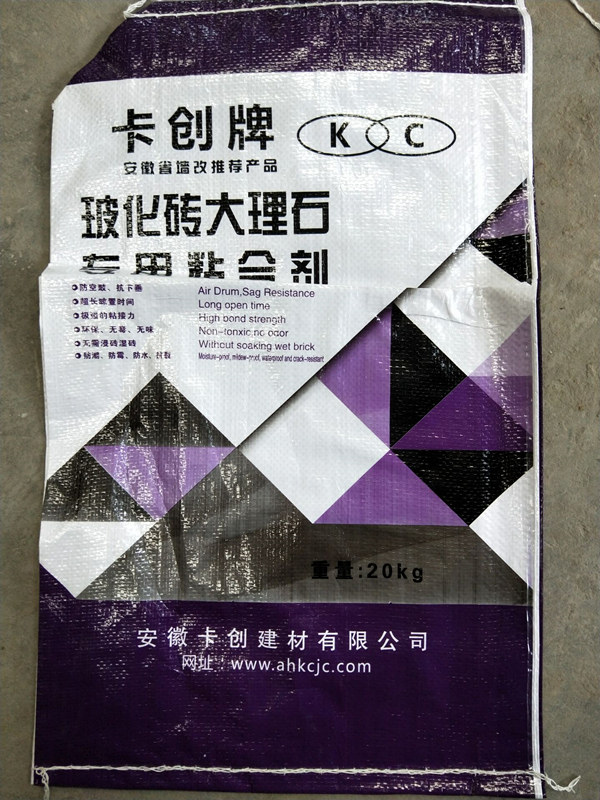 ?；u大理石粘合劑